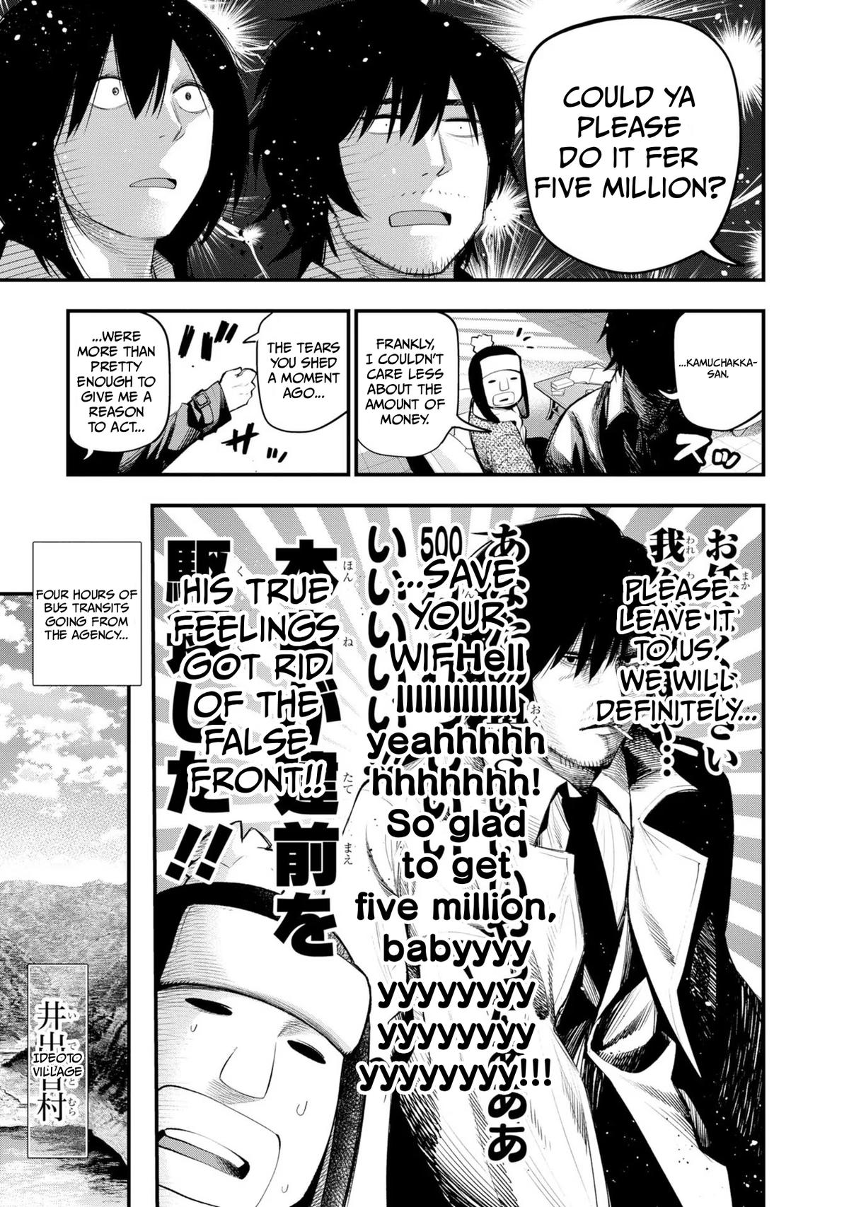 Mattaku Saikin no Tantei to Kitara Chap 38 - Next Chap 39