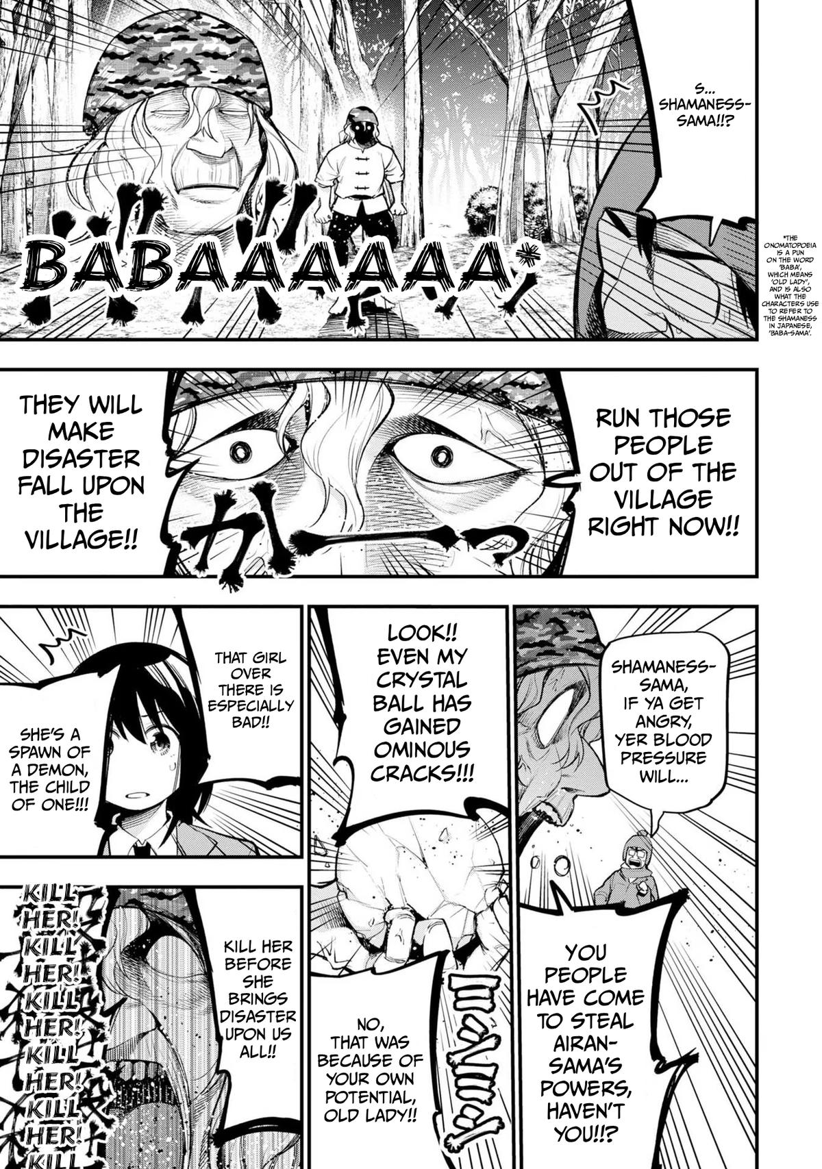 Mattaku Saikin no Tantei to Kitara Chap 38 - Next Chap 39