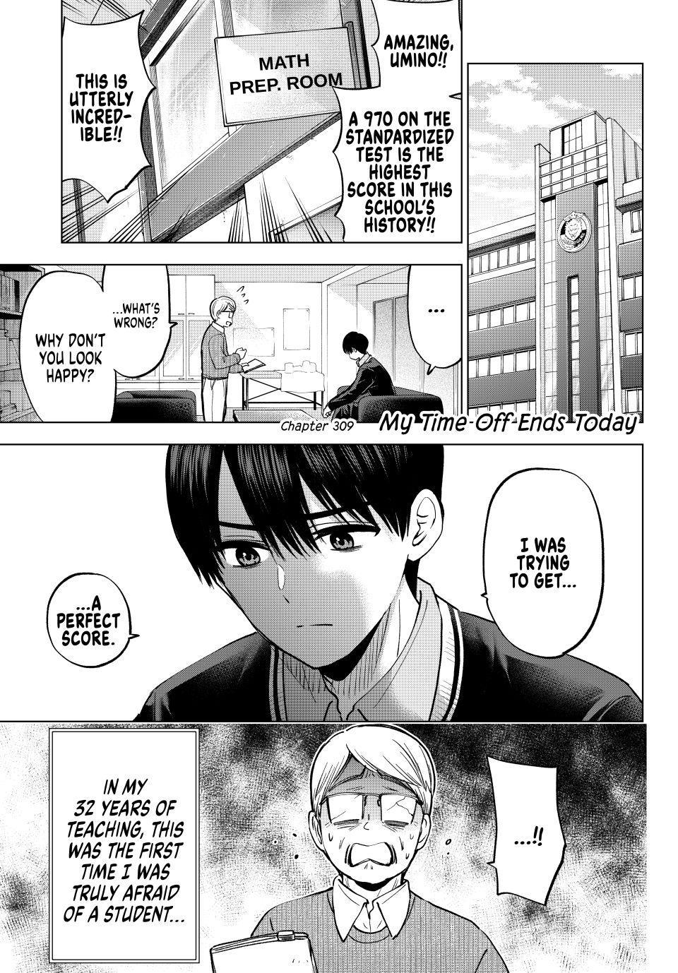Kakkou no Iinazuke Chap 309 - Next Chap 310