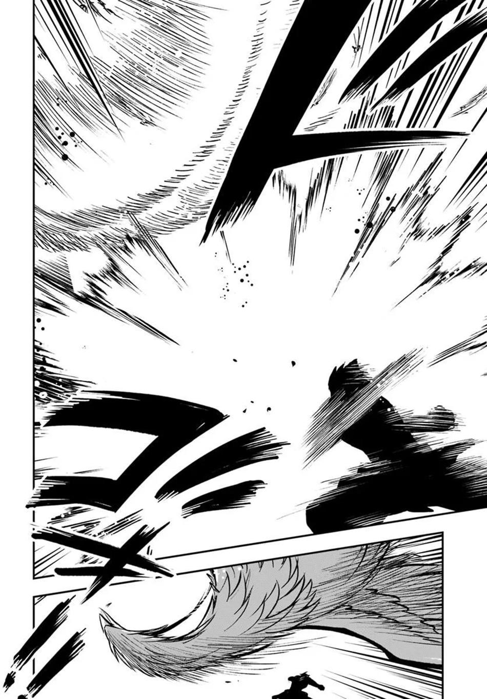 Kanzen Kaihi Healer no Kiseki Chap 74 - Next Chap 75