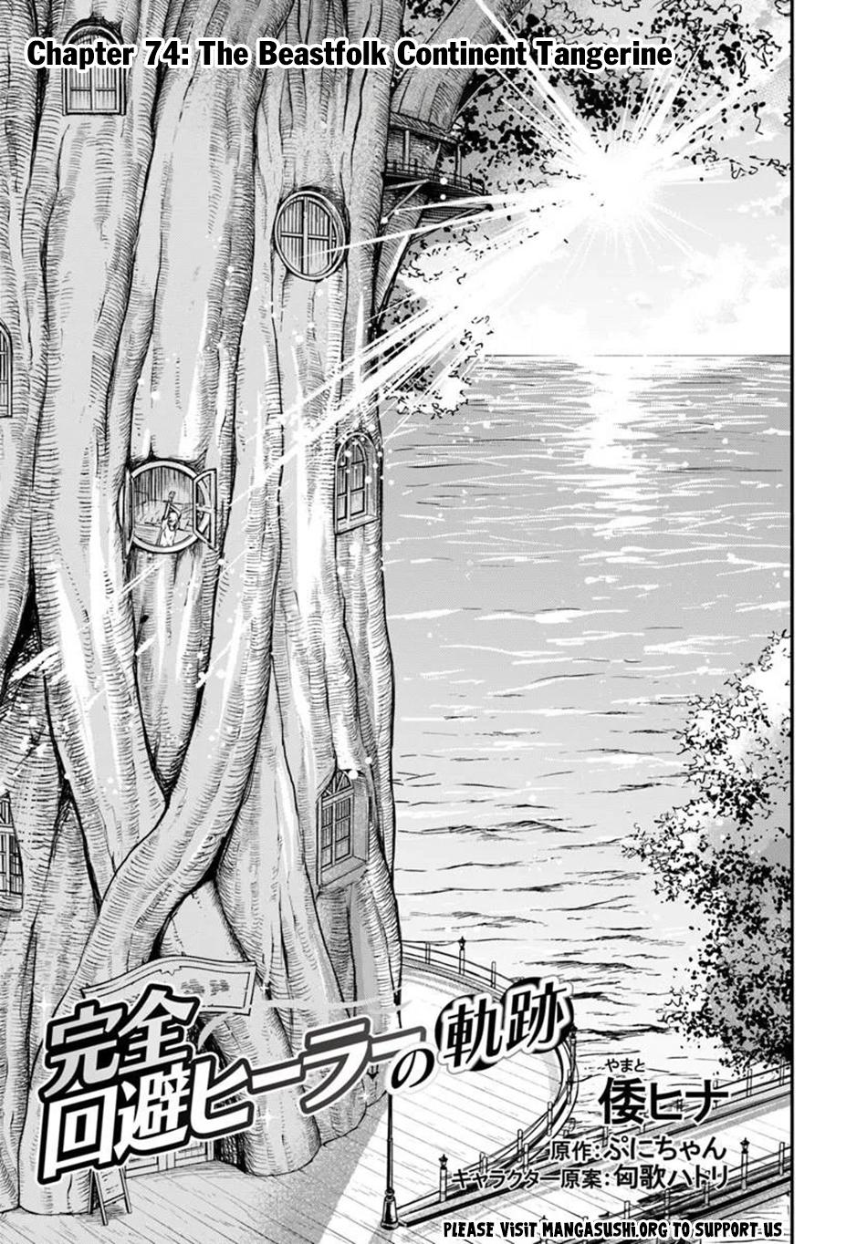 Kanzen Kaihi Healer no Kiseki Chap 74 - Next Chap 75