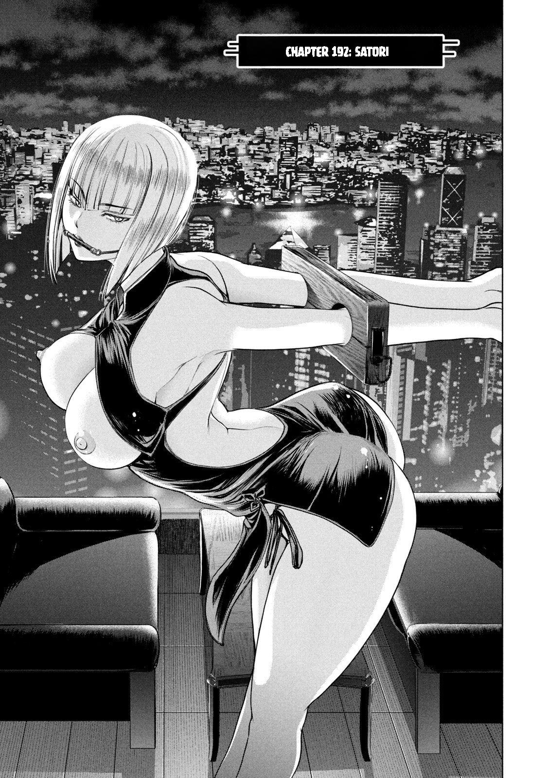 Satanophany Chap 192 - Next Chap 193