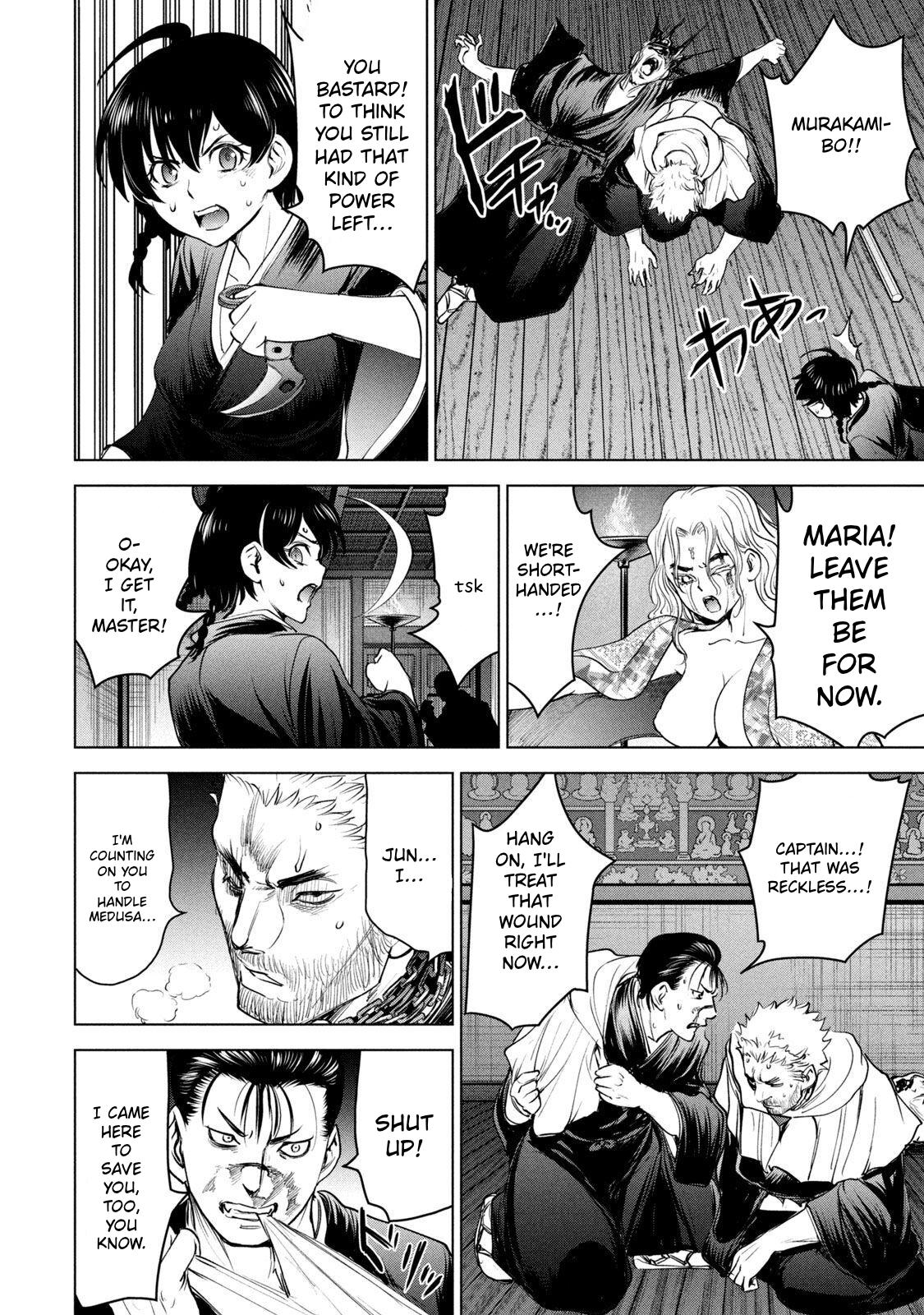 Satanophany Chap 192 - Next Chap 193