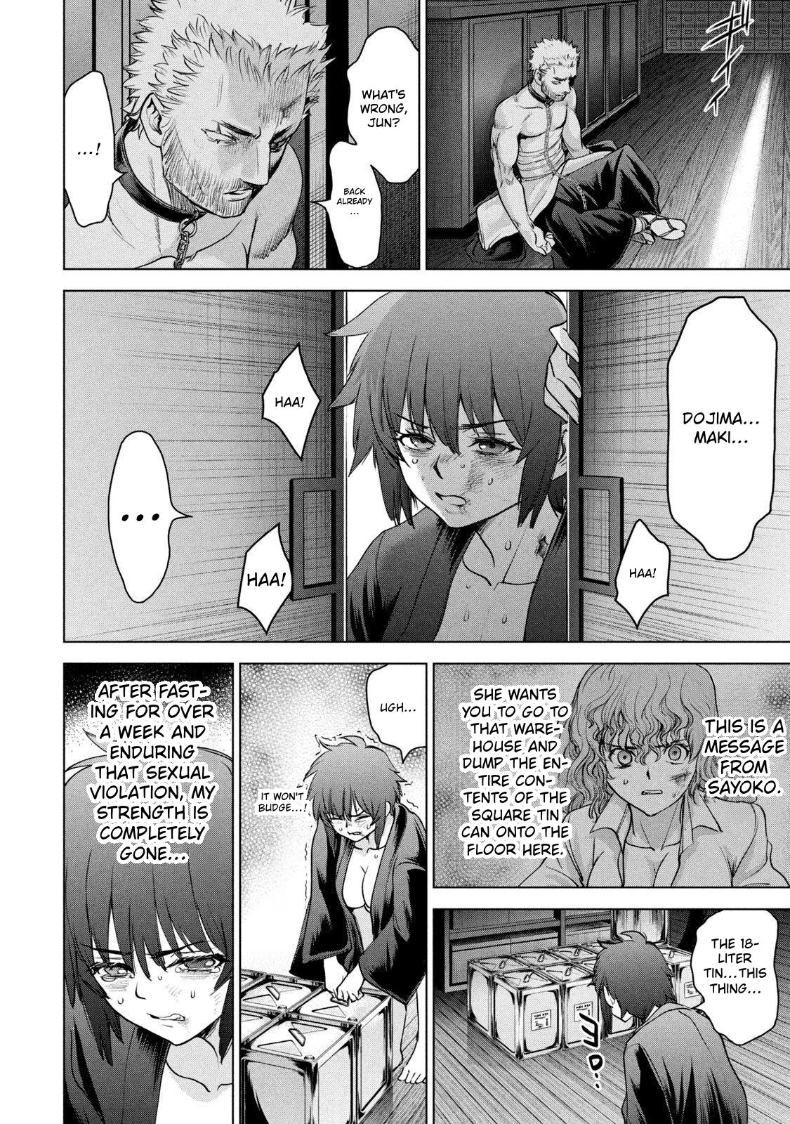 Satanophany Chap 192 - Next Chap 193