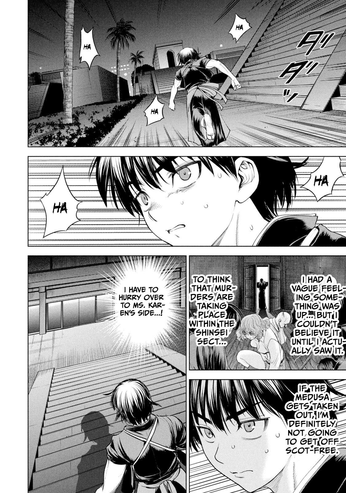 Satanophany Chap 192 - Next Chap 193