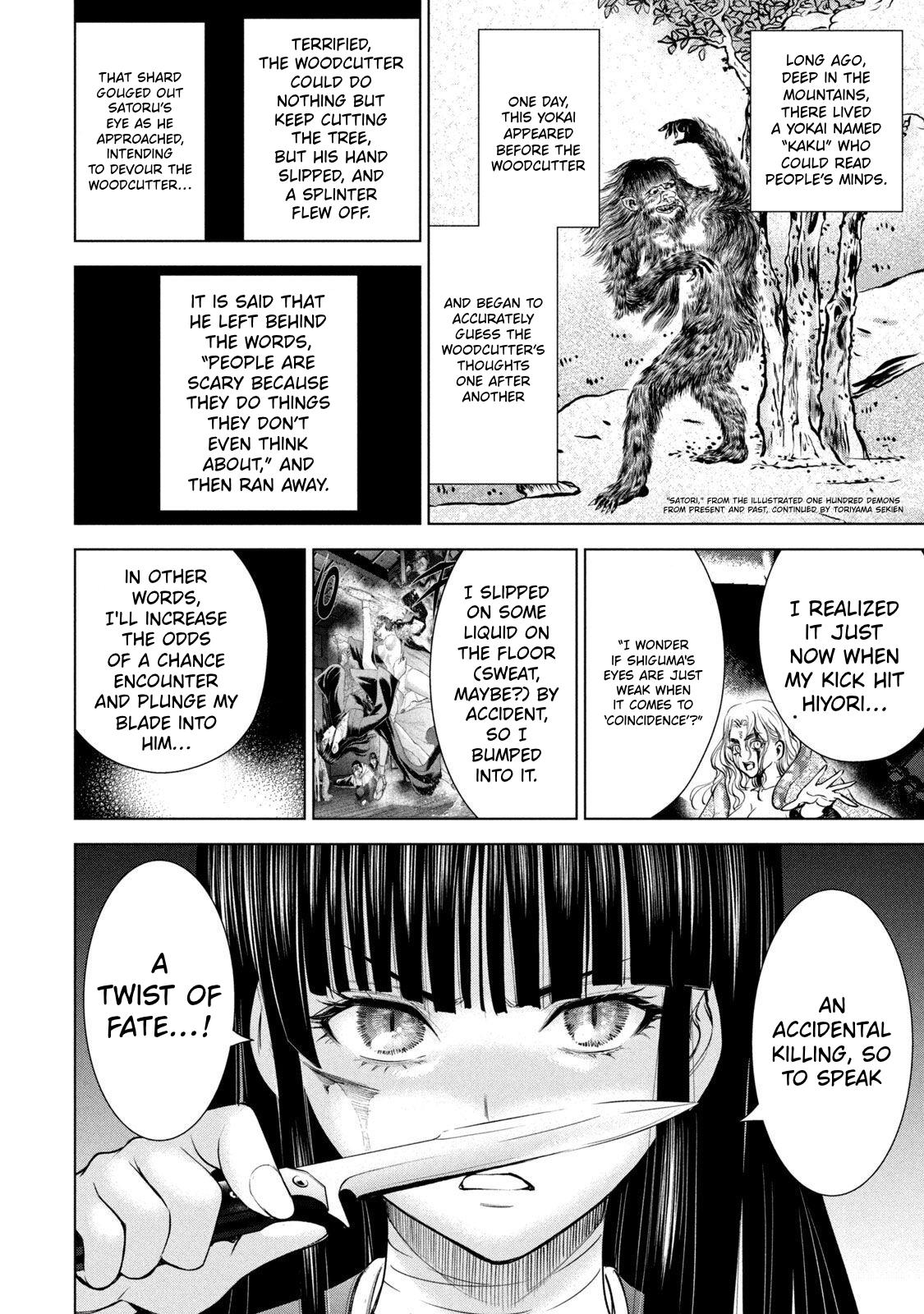 Satanophany Chap 192 - Next Chap 193