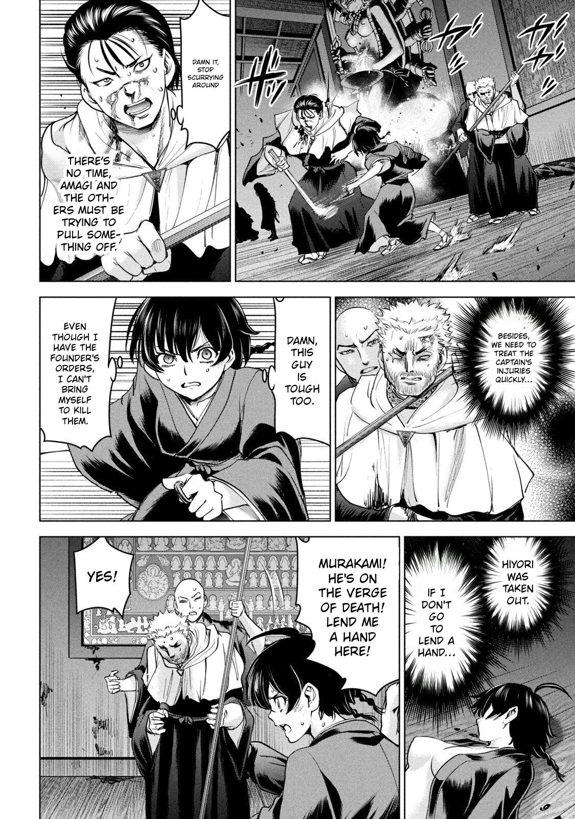 Satanophany Chap 192 - Next Chap 193