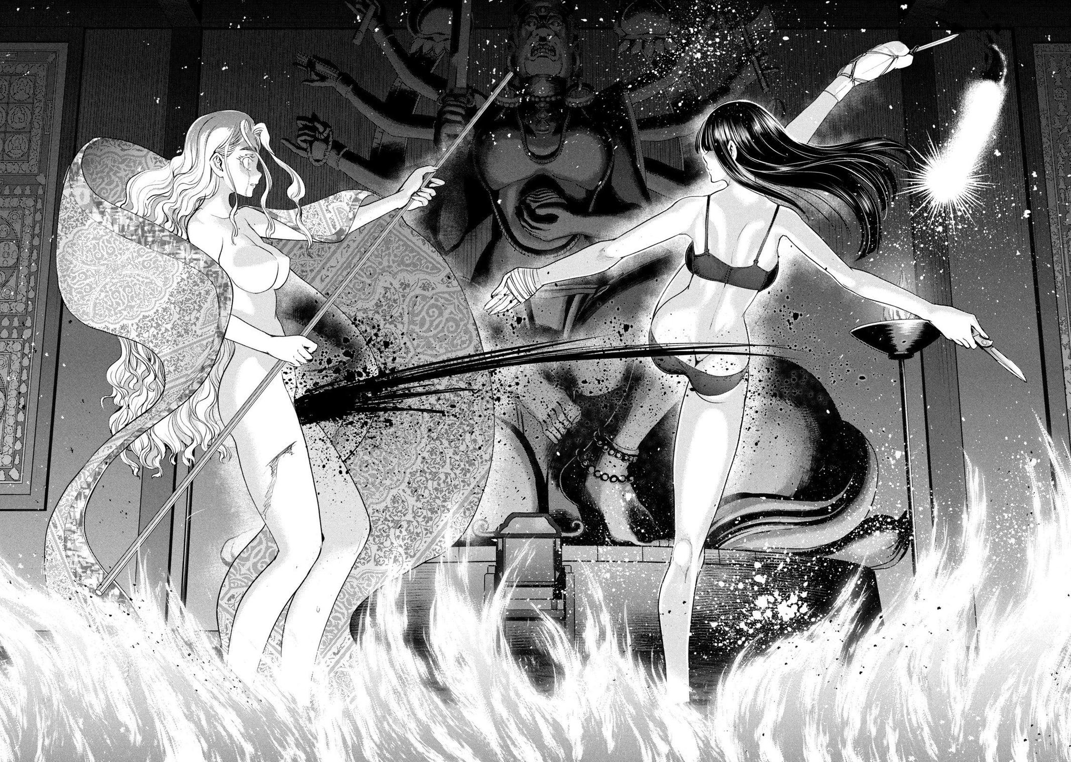Satanophany Chap 193 - Next Chap 194