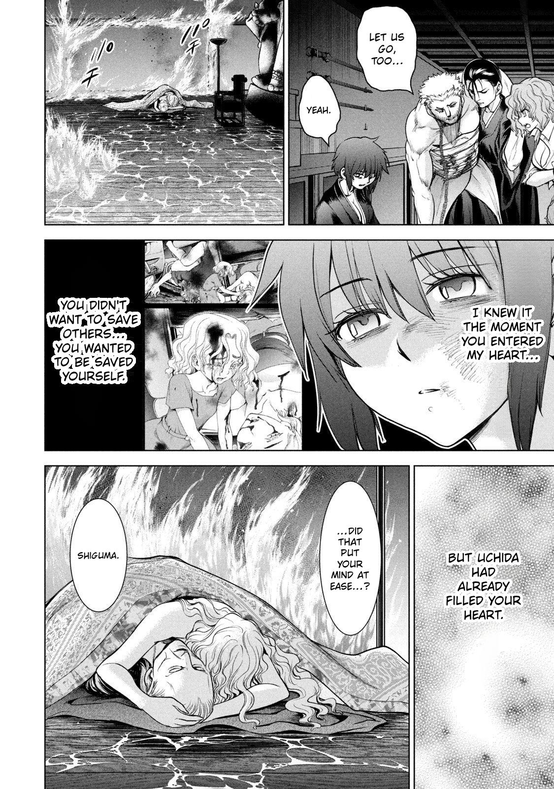 Satanophany Chap 194 - Next Chap 195
