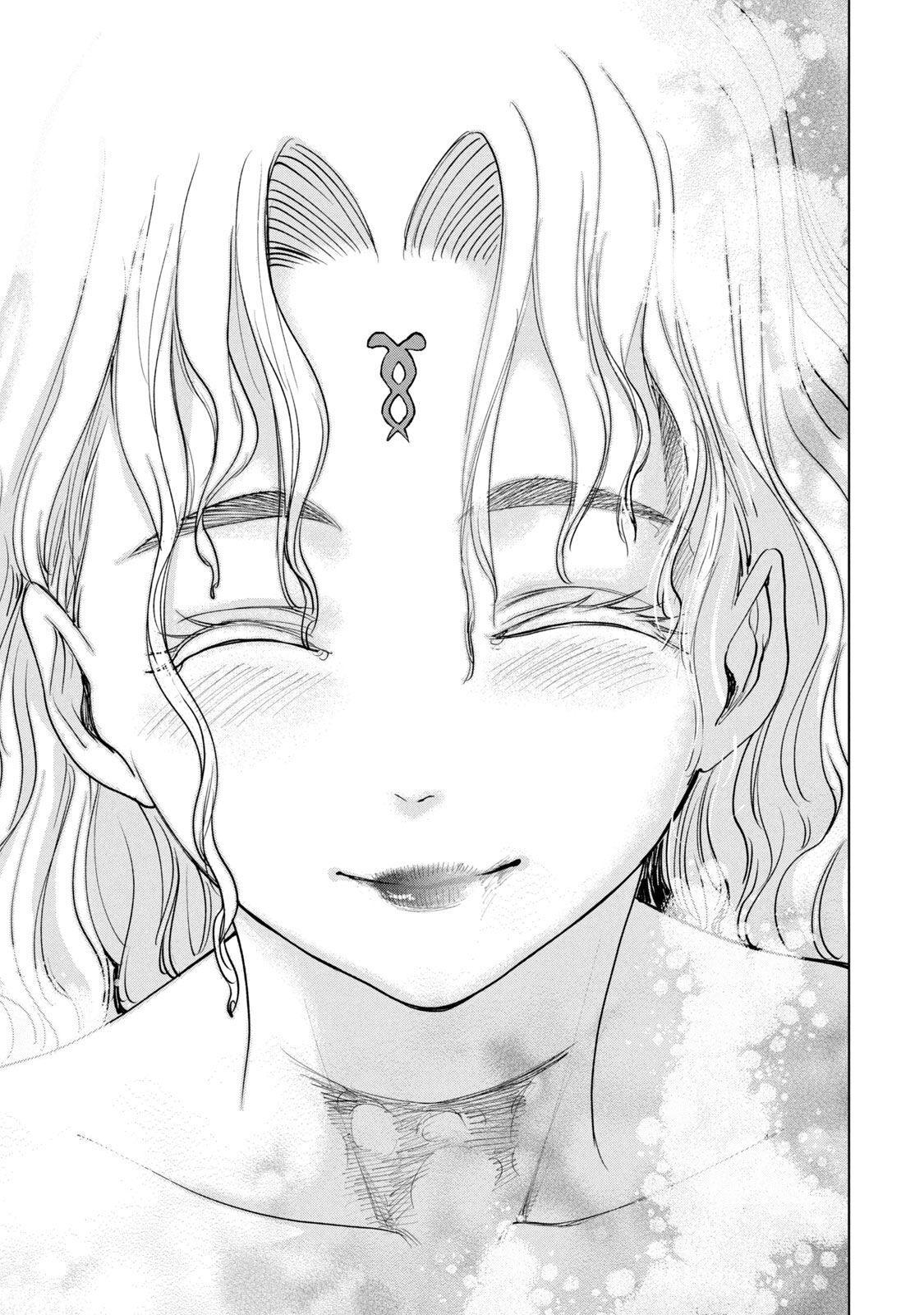 Satanophany Chap 194 - Next Chap 195