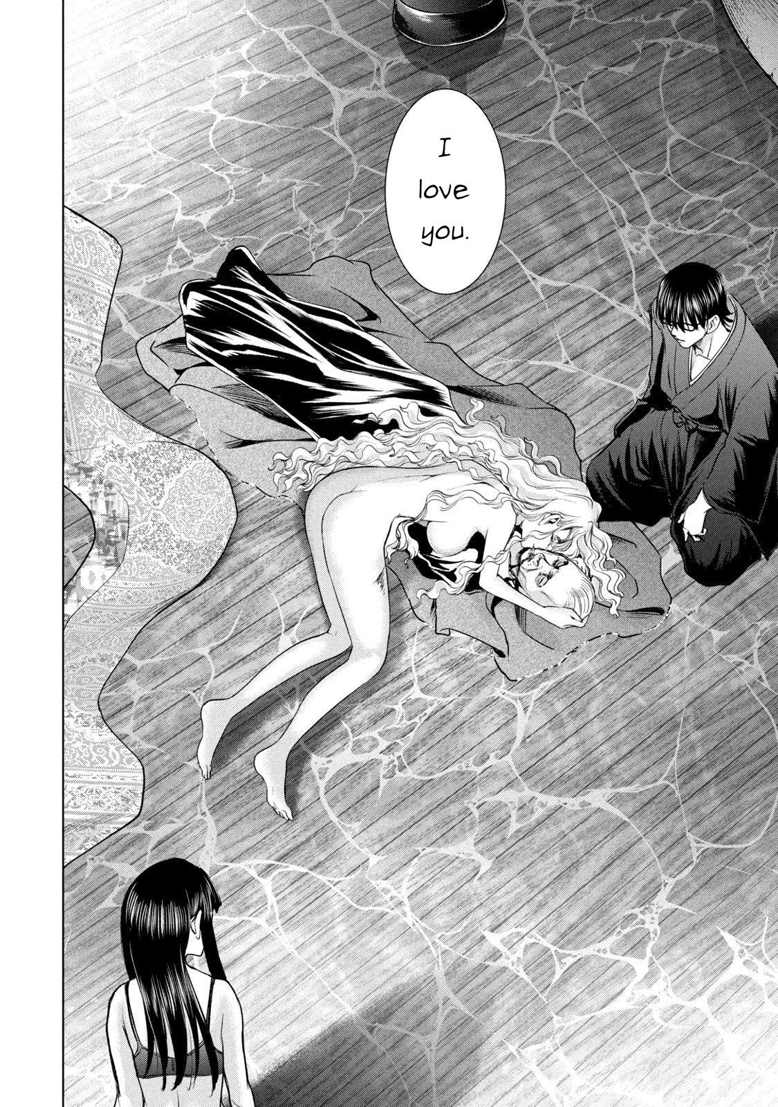 Satanophany Chap 194 - Next Chap 195