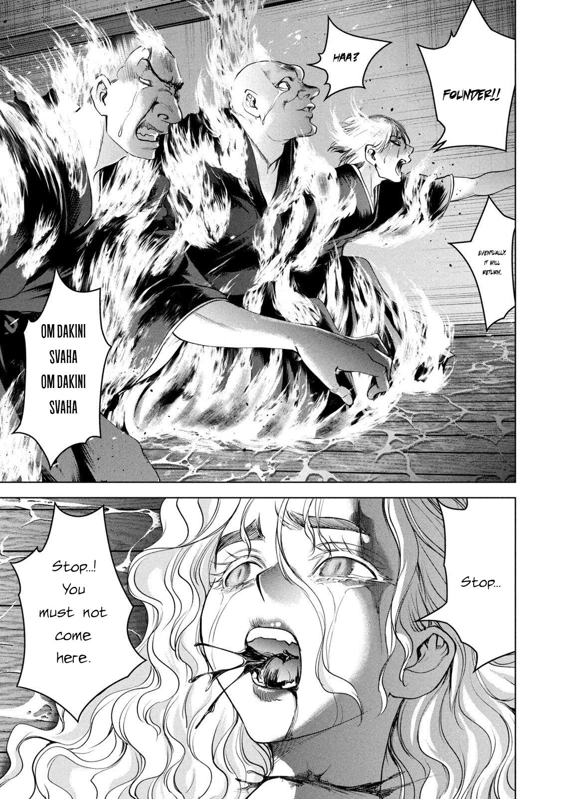 Satanophany Chap 194 - Next Chap 195