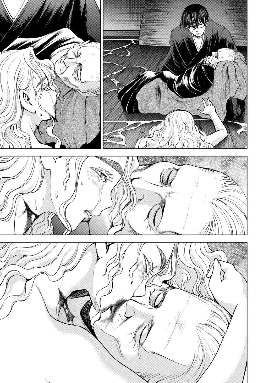 Satanophany Chap 194 - Next Chap 195