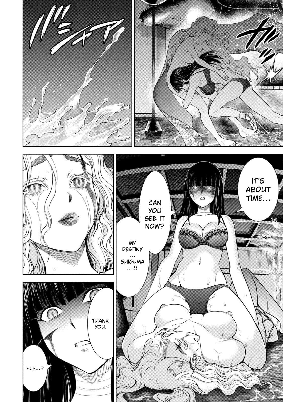 Satanophany Chap 194 - Next Chap 195