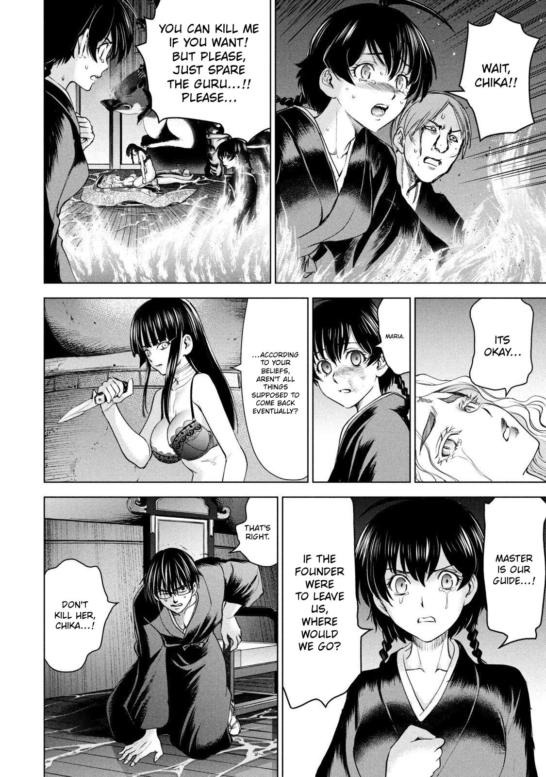 Satanophany Chap 194 - Next Chap 195