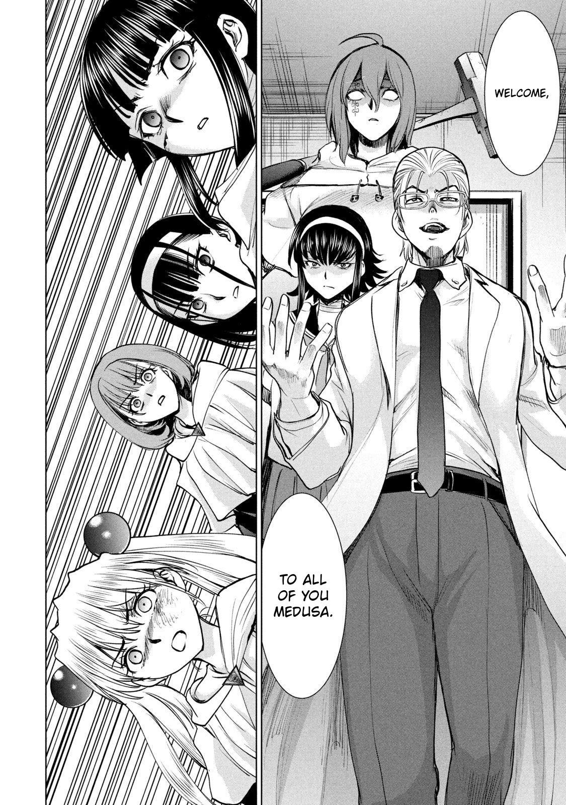 Satanophany Chap 195 - Next Chap 196