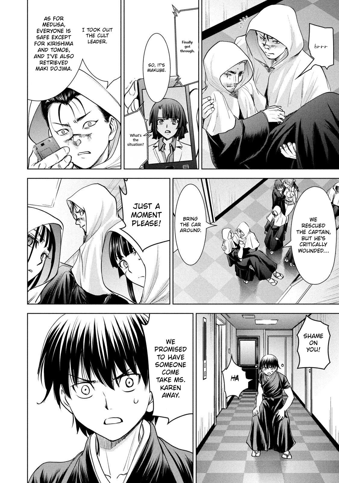 Satanophany Chap 195 - Next Chap 196