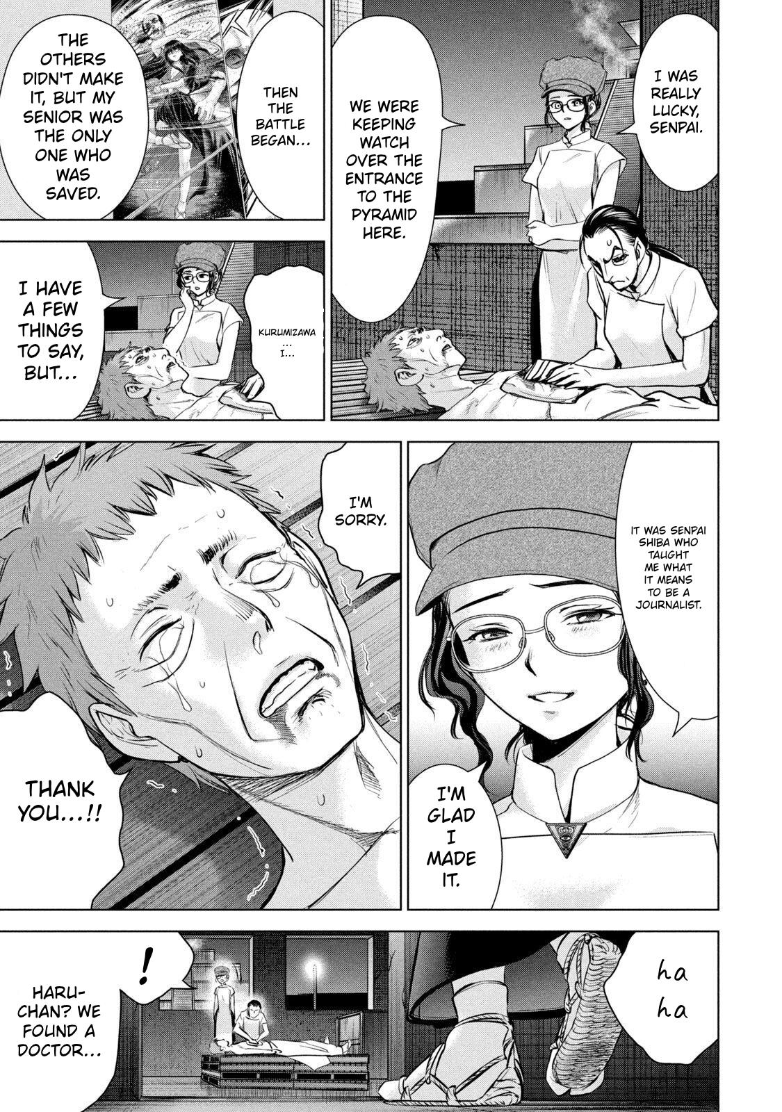 Satanophany Chap 195 - Next Chap 196