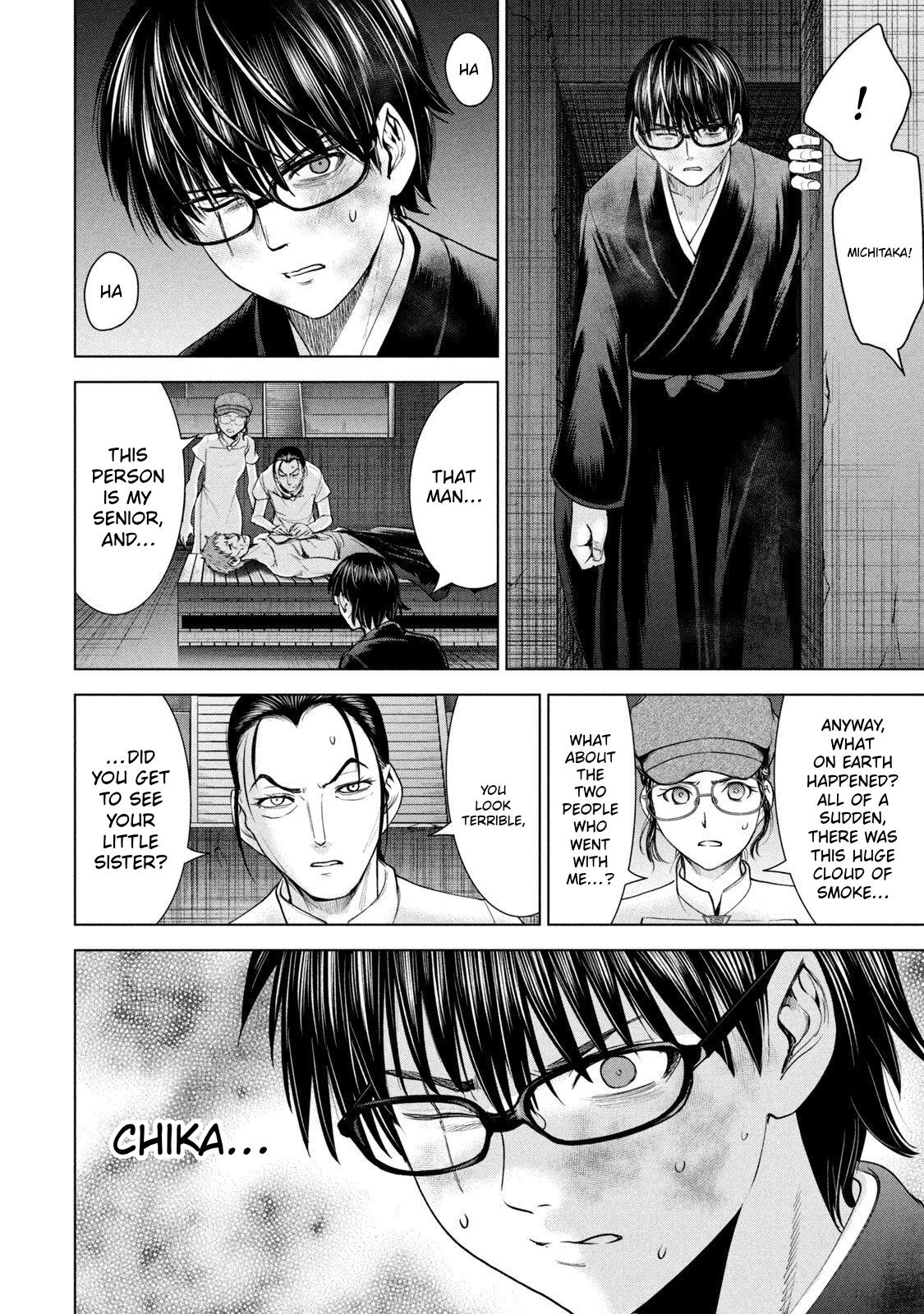 Satanophany Chap 195 - Next Chap 196