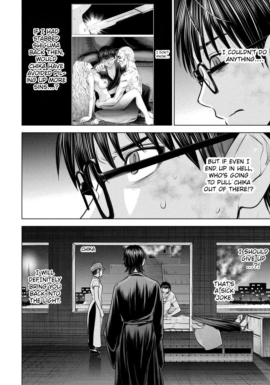 Satanophany Chap 195 - Next Chap 196