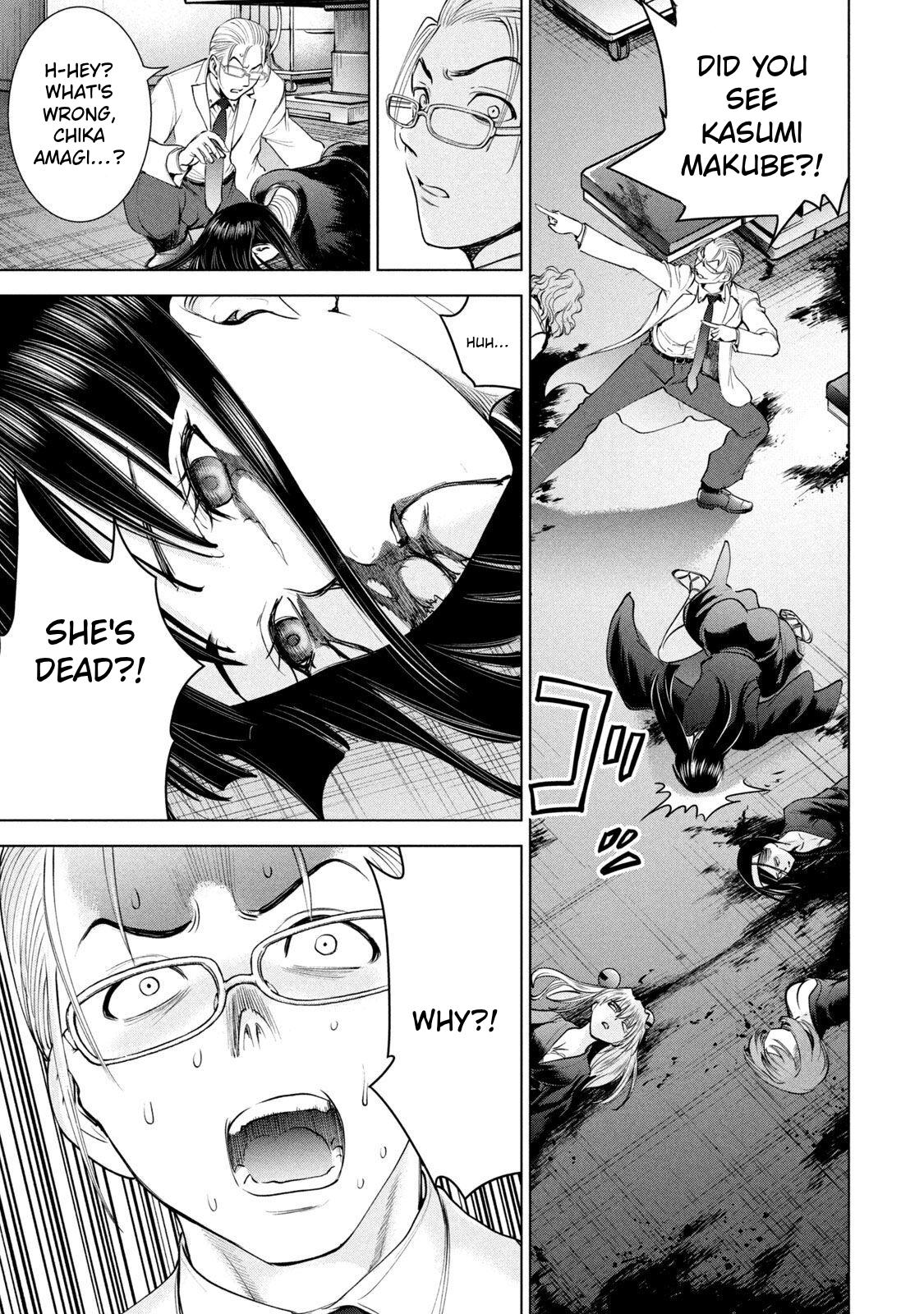 Satanophany Chap 196 - Next Chap 197