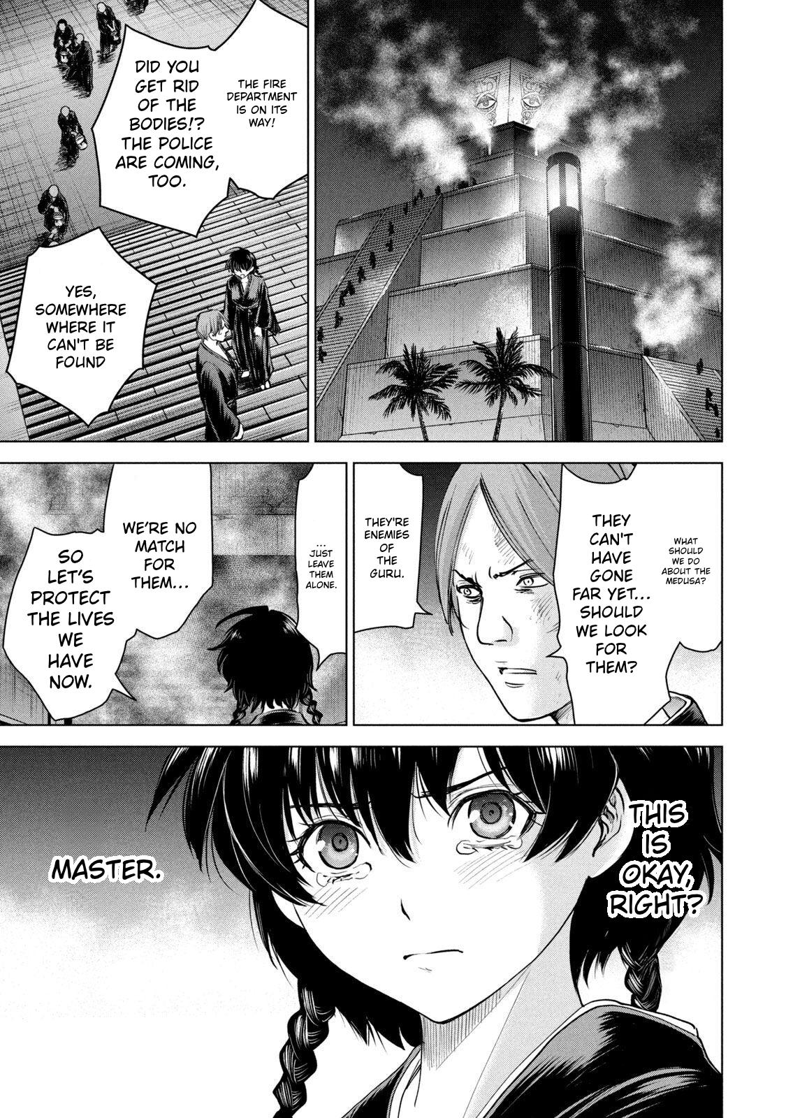 Satanophany Chap 196 - Next Chap 197
