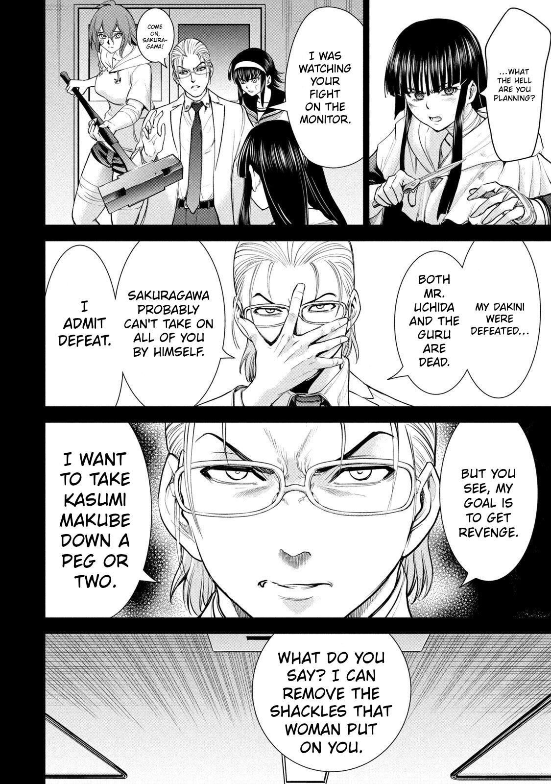 Satanophany Chap 196 - Next Chap 197