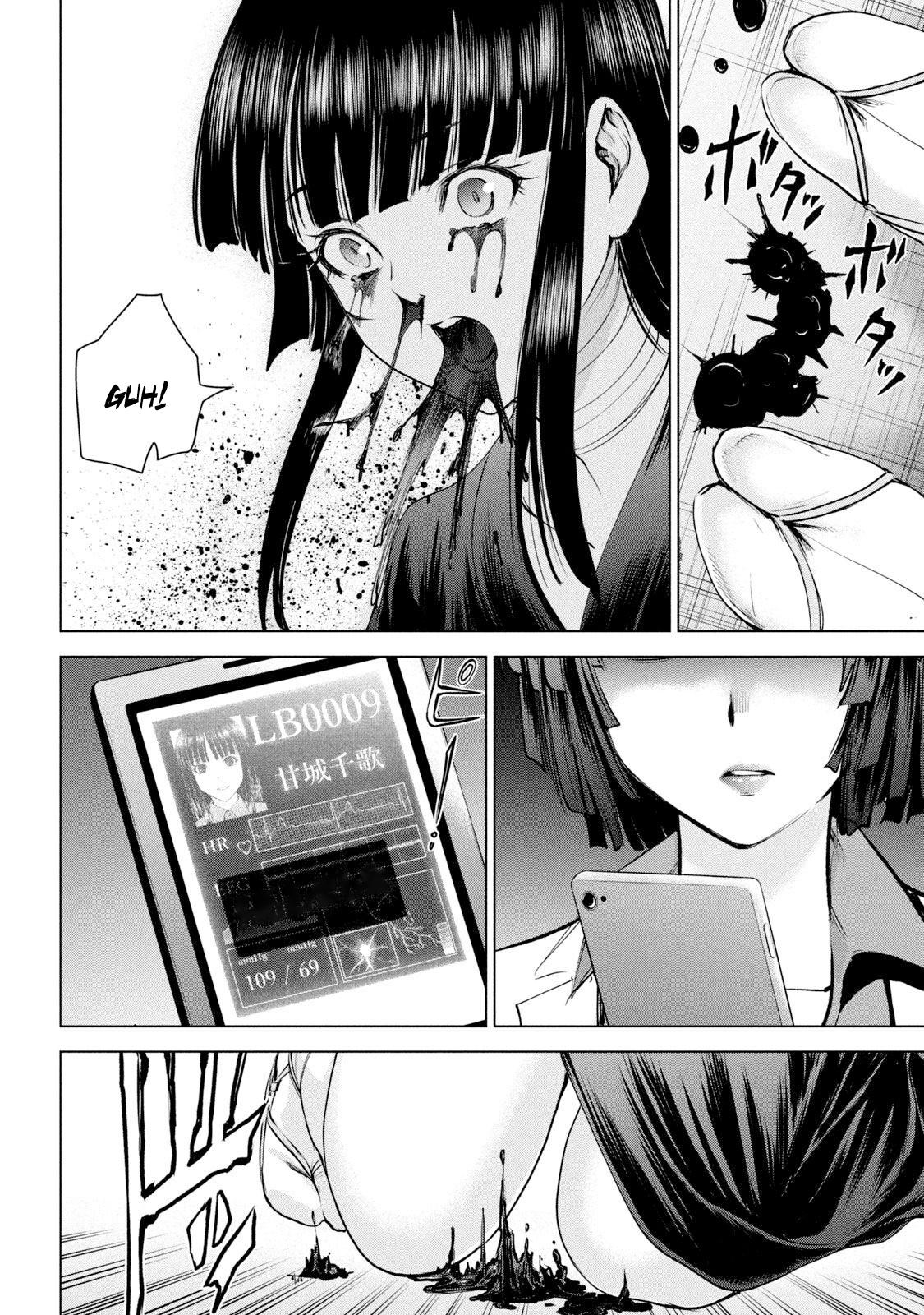 Satanophany Chap 196 - Next Chap 197