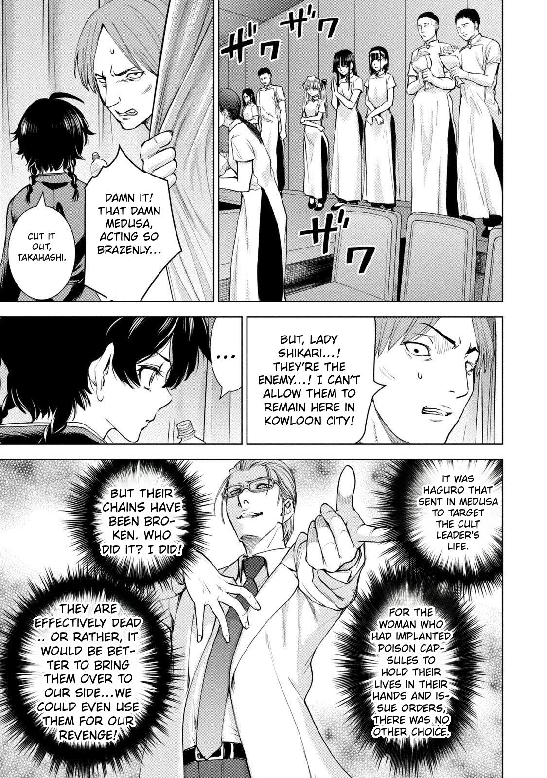 Satanophany Chap 197 - Next Chap 198
