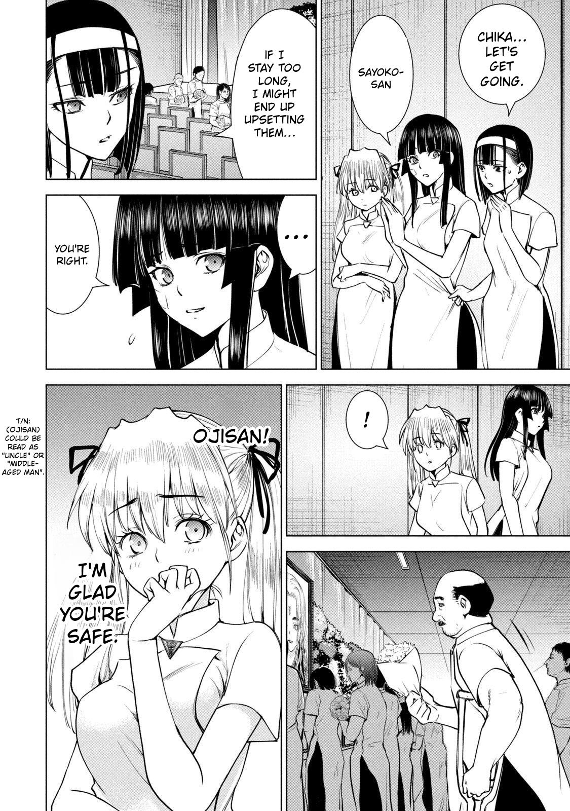 Satanophany Chap 197 - Next Chap 198