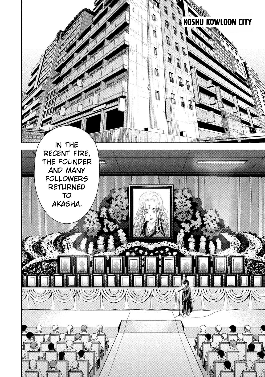Satanophany Chap 197 - Next Chap 198