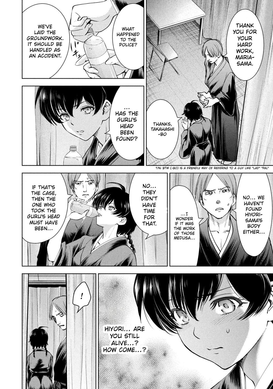 Satanophany Chap 197 - Next Chap 198