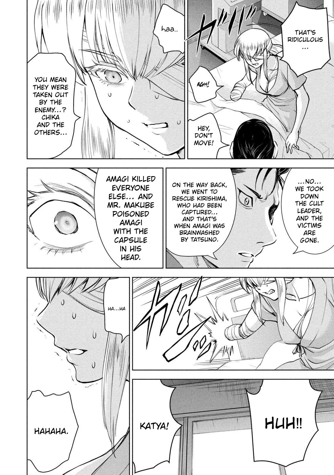 Satanophany Chap 197 - Next Chap 198