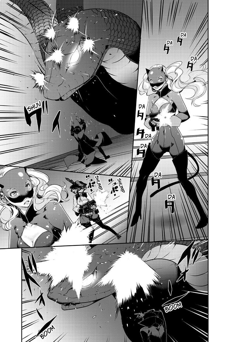 Persona 5 Chap 107.1 - Next Chap 108.1