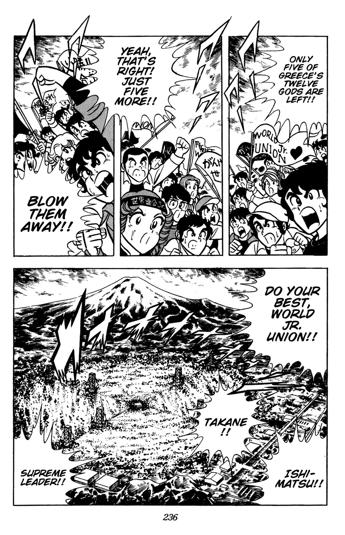 Ring ni Kakero Chap 88 - Next Chap 89