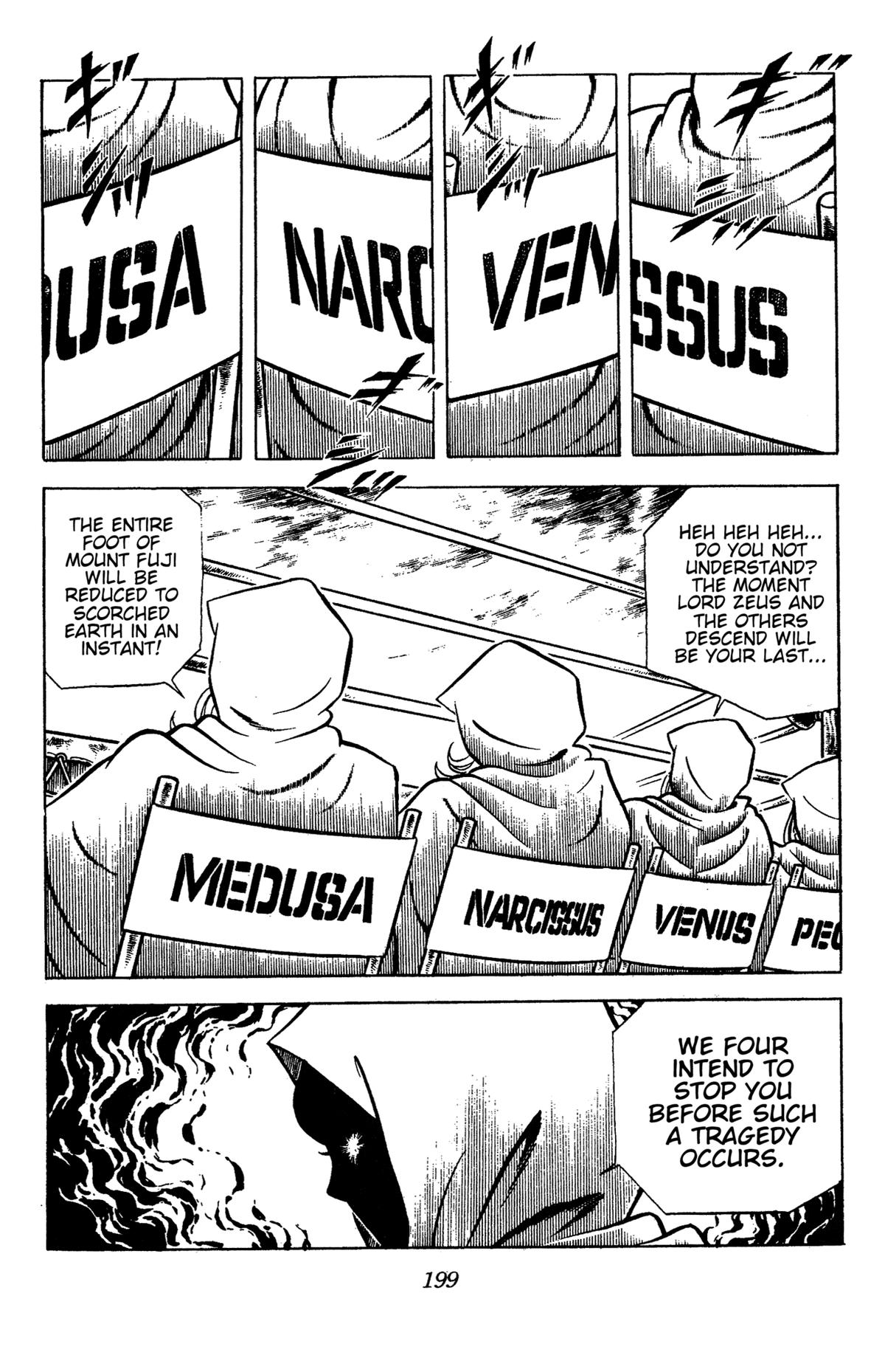 Ring ni Kakero Chap 88 - Next Chap 89