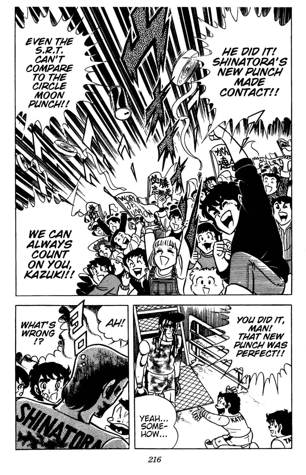 Ring ni Kakero Chap 88 - Next Chap 89