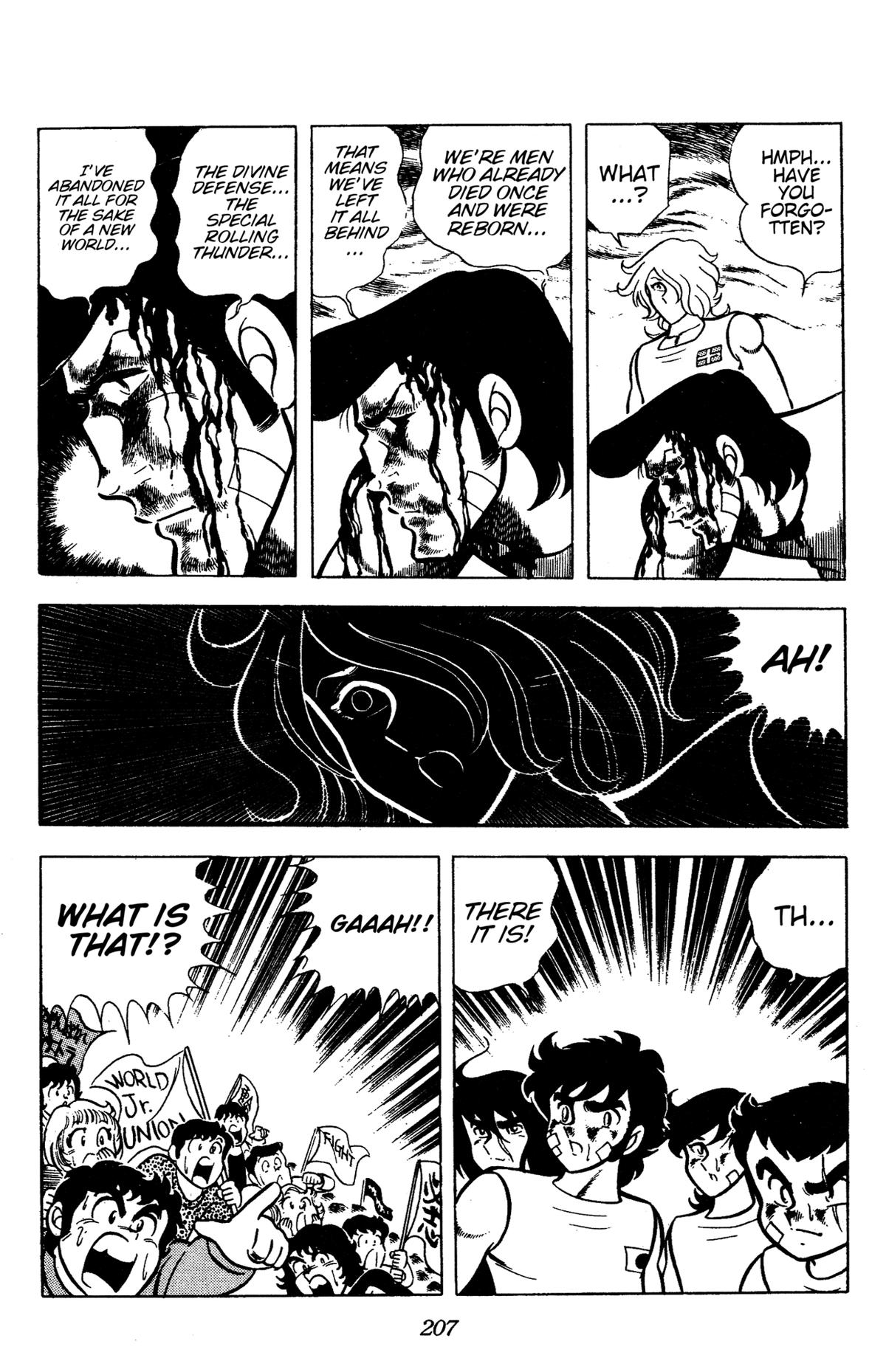 Ring ni Kakero Chap 88 - Next Chap 89