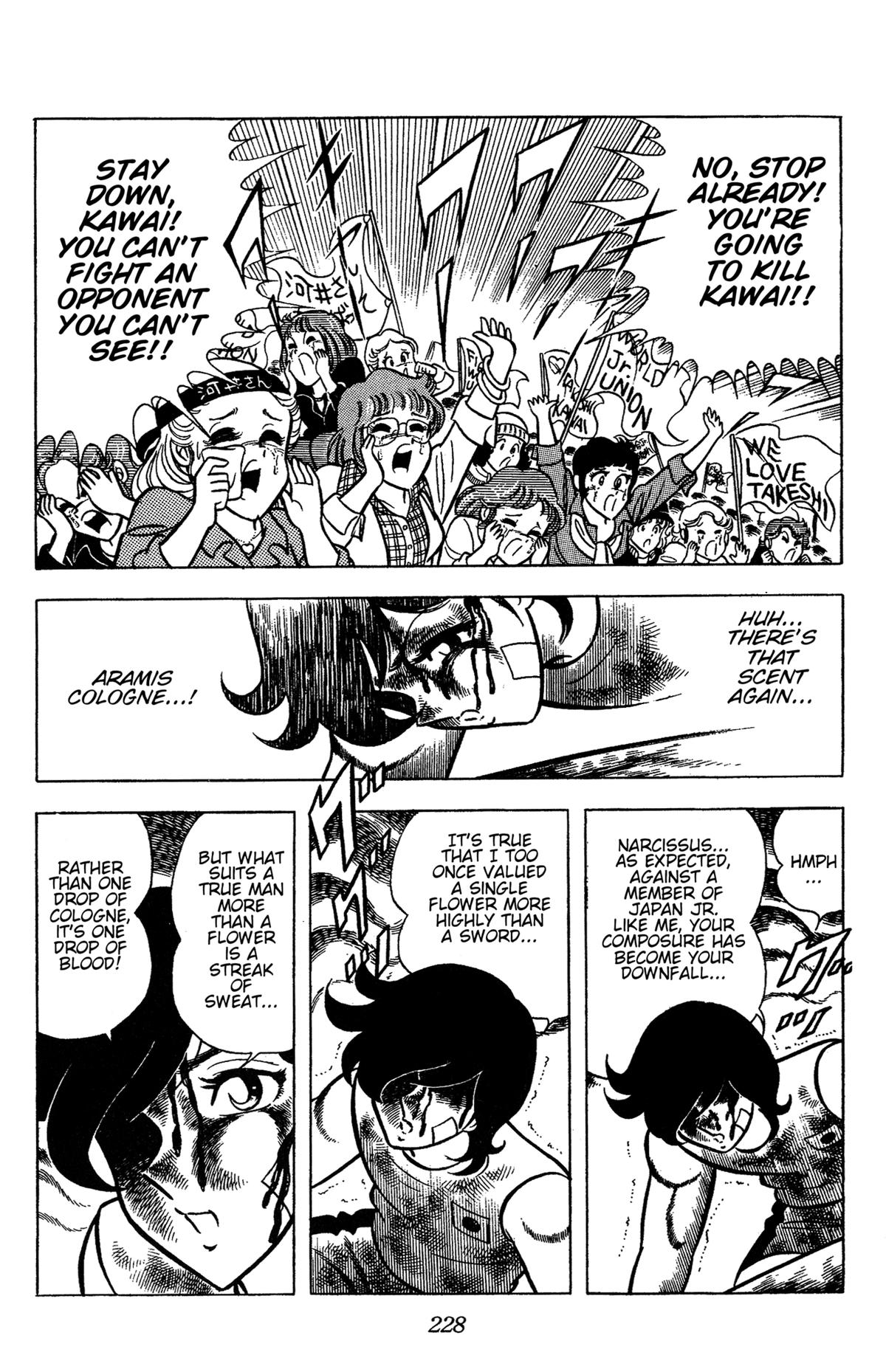 Ring ni Kakero Chap 88 - Next Chap 89
