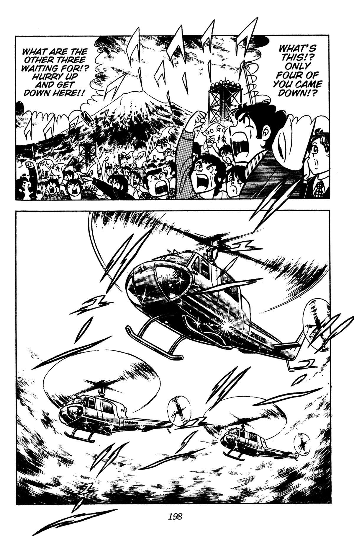 Ring ni Kakero Chap 88 - Next Chap 89