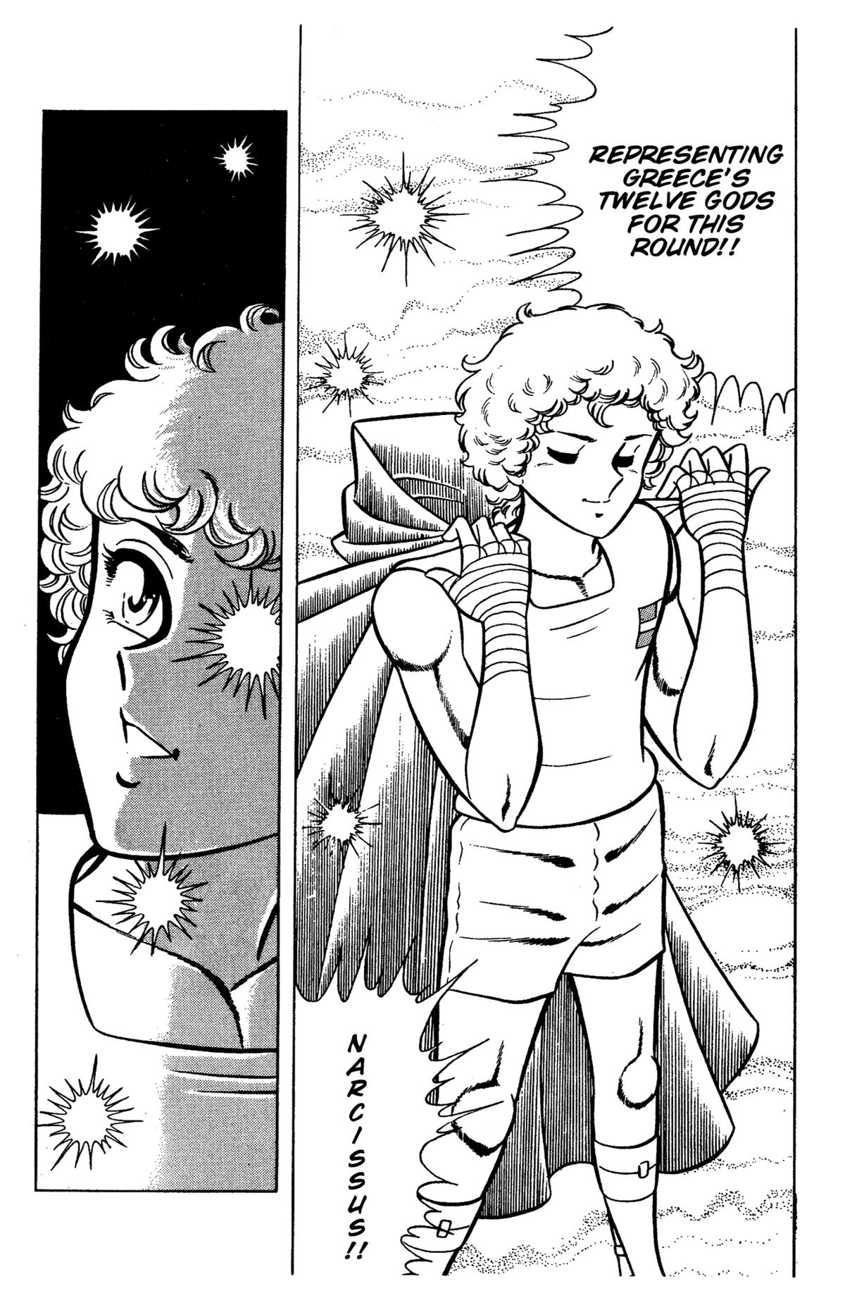 Ring ni Kakero Chap 88 - Next Chap 89