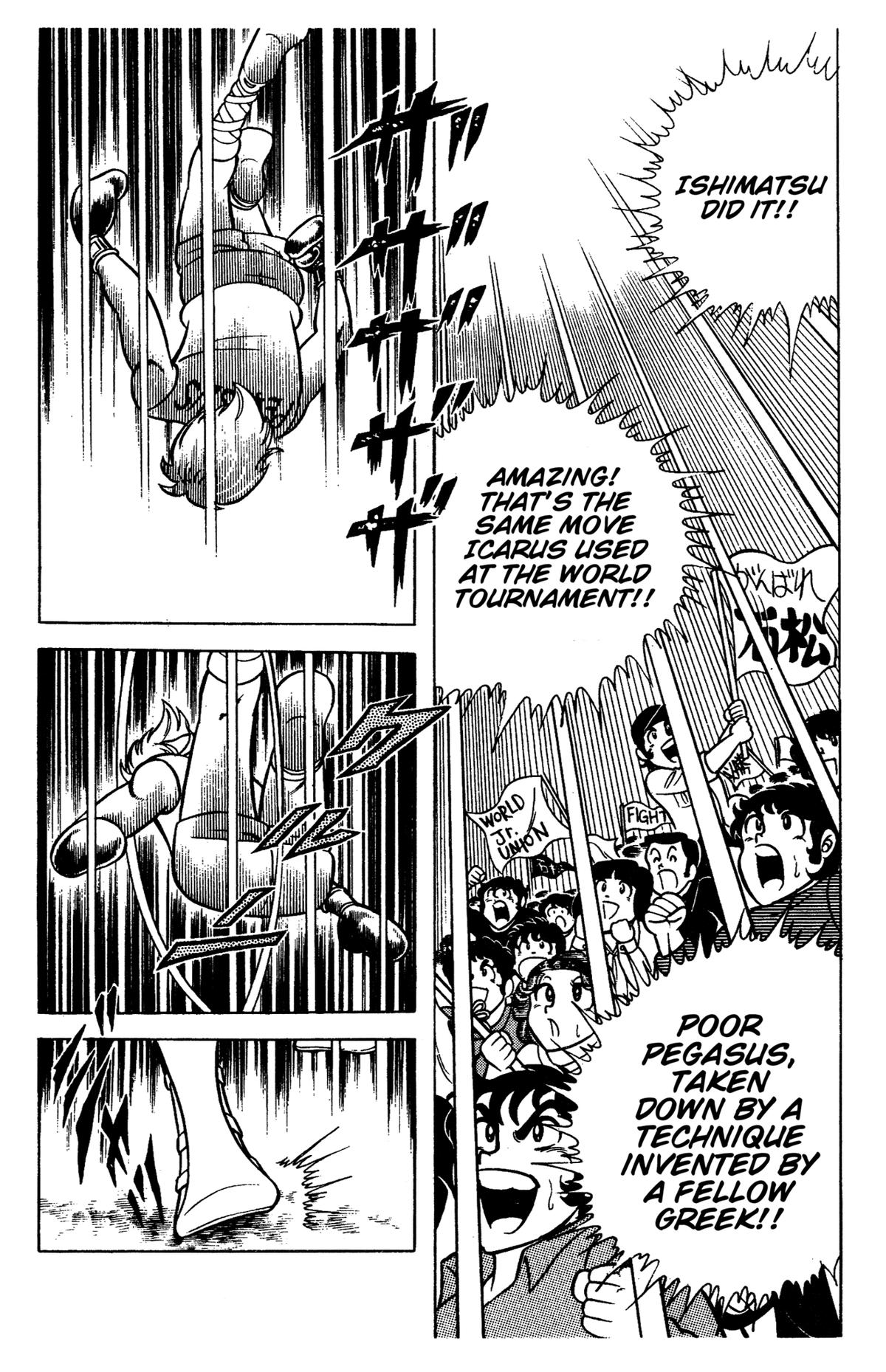 Ring ni Kakero Chap 88 - Next Chap 89