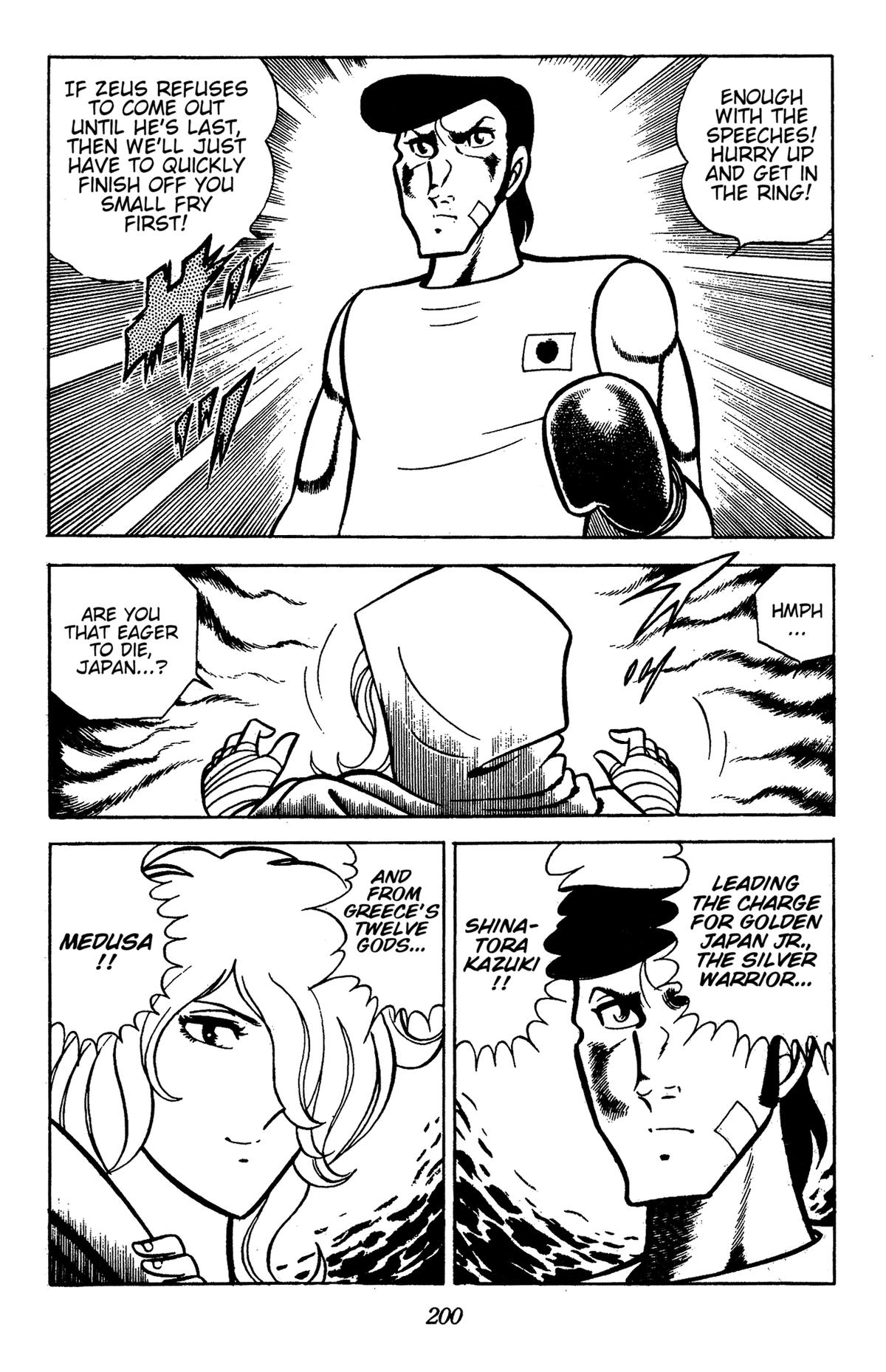 Ring ni Kakero Chap 88 - Next Chap 89