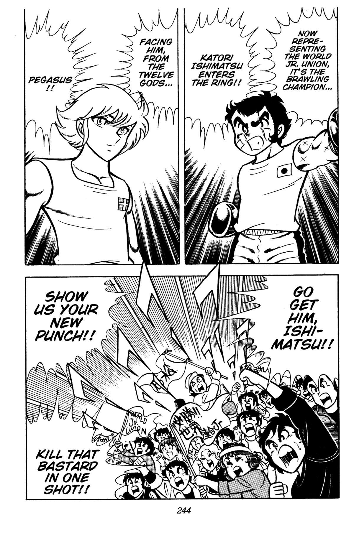 Ring ni Kakero Chap 88 - Next Chap 89