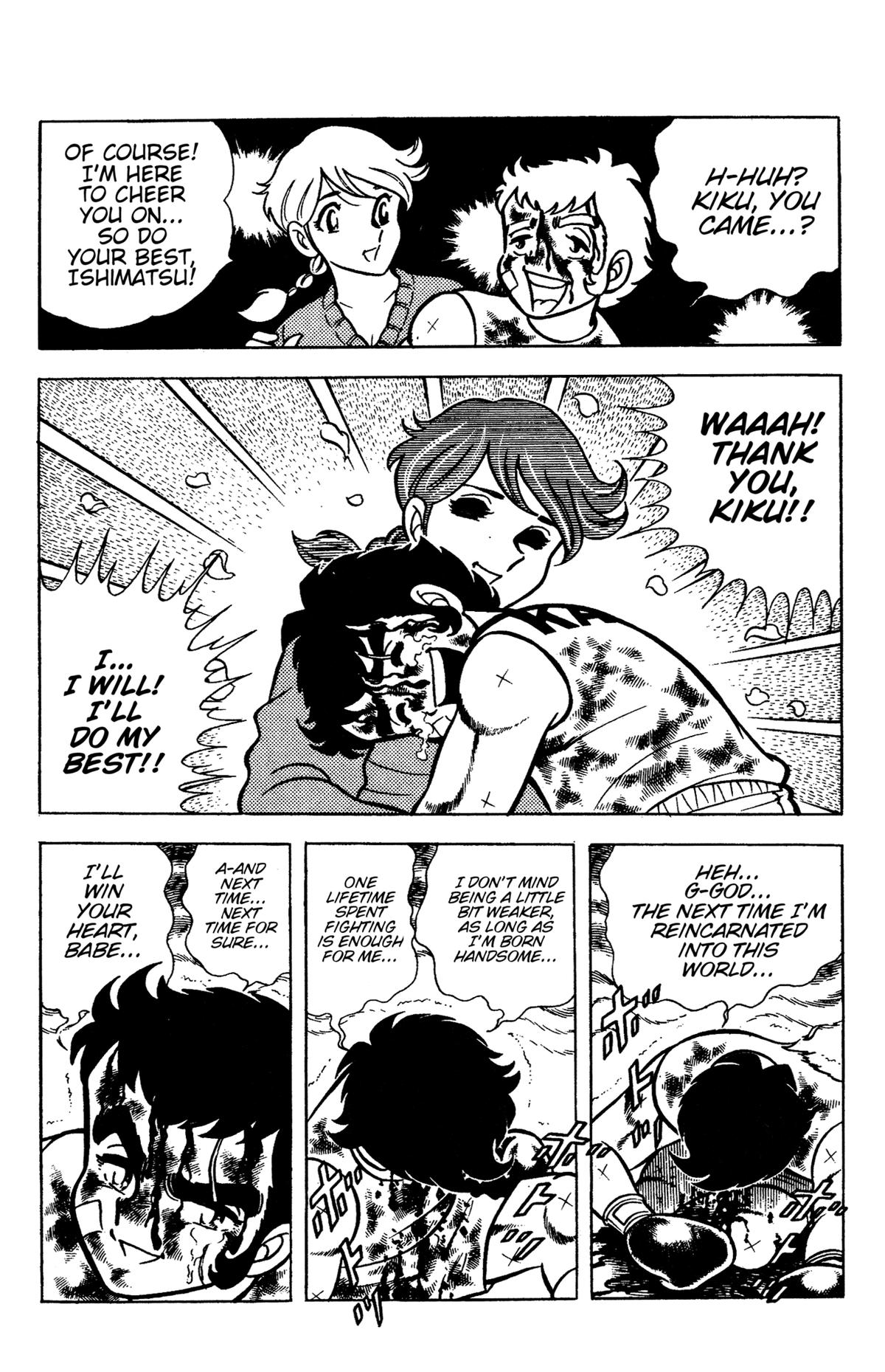 Ring ni Kakero Chap 88 - Next Chap 89