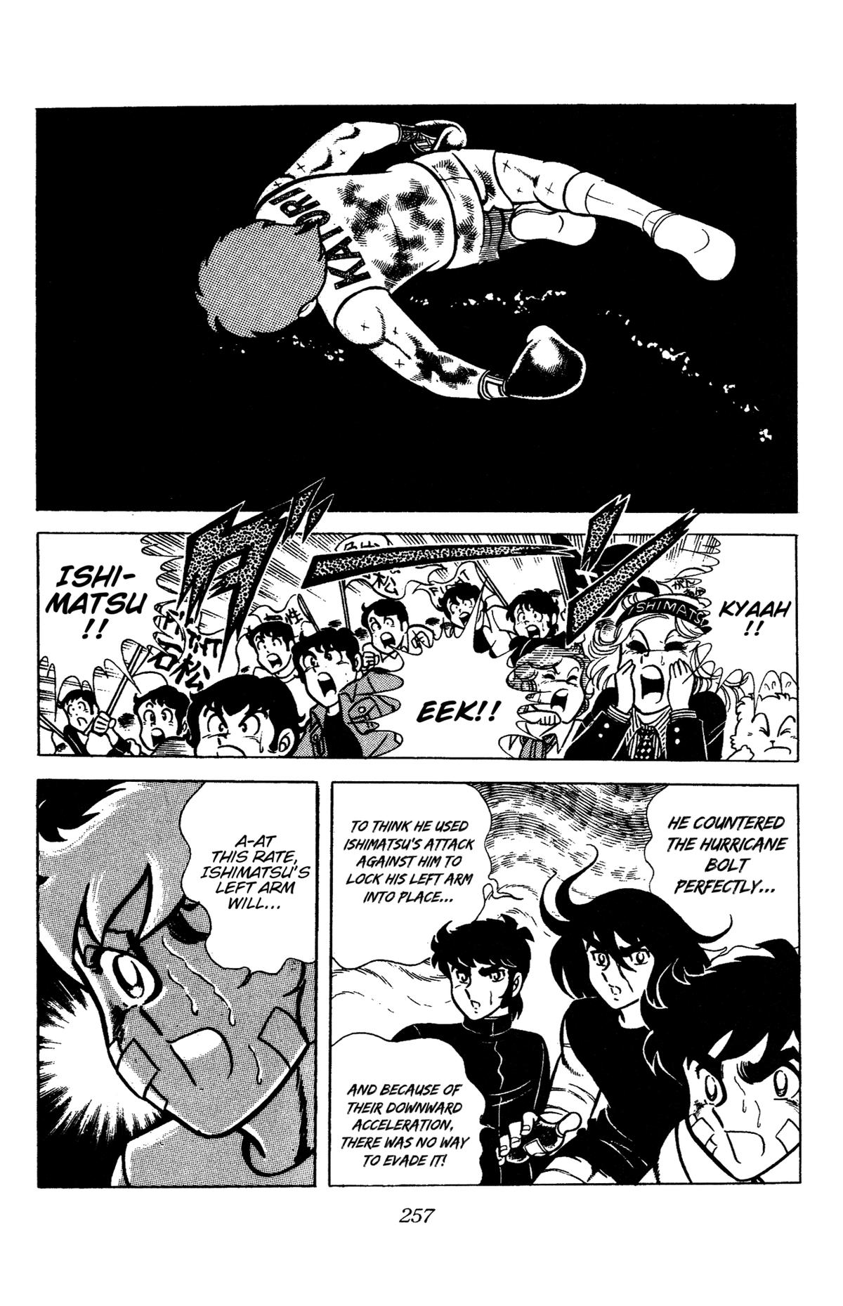 Ring ni Kakero Chap 88 - Next Chap 89