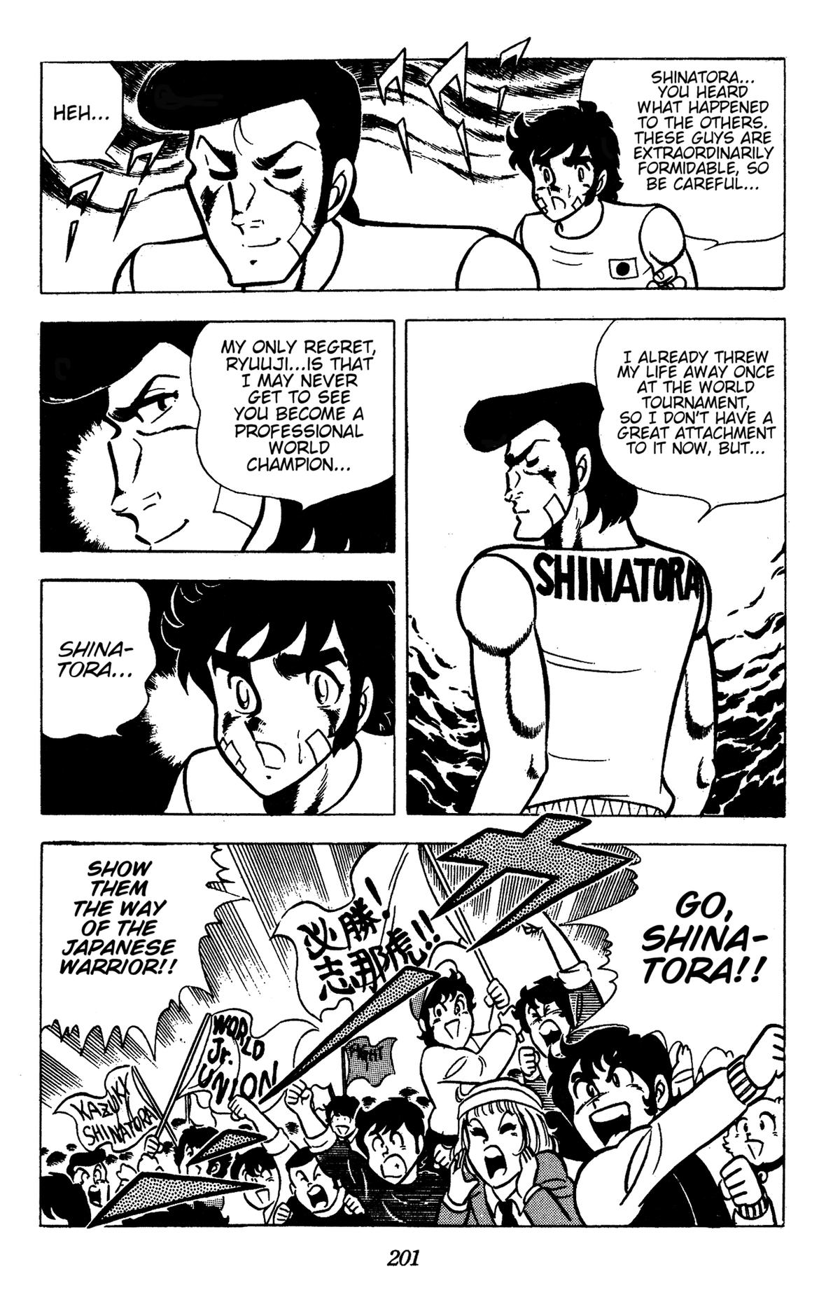 Ring ni Kakero Chap 88 - Next Chap 89