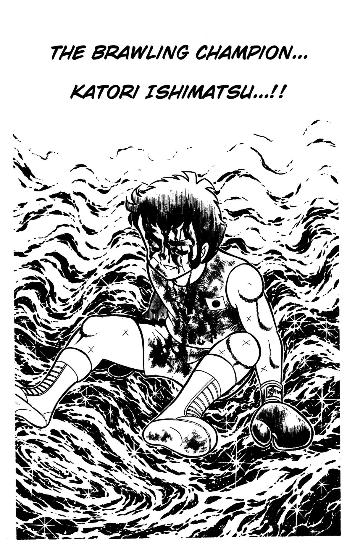 Ring ni Kakero Chap 88 - Next Chap 89