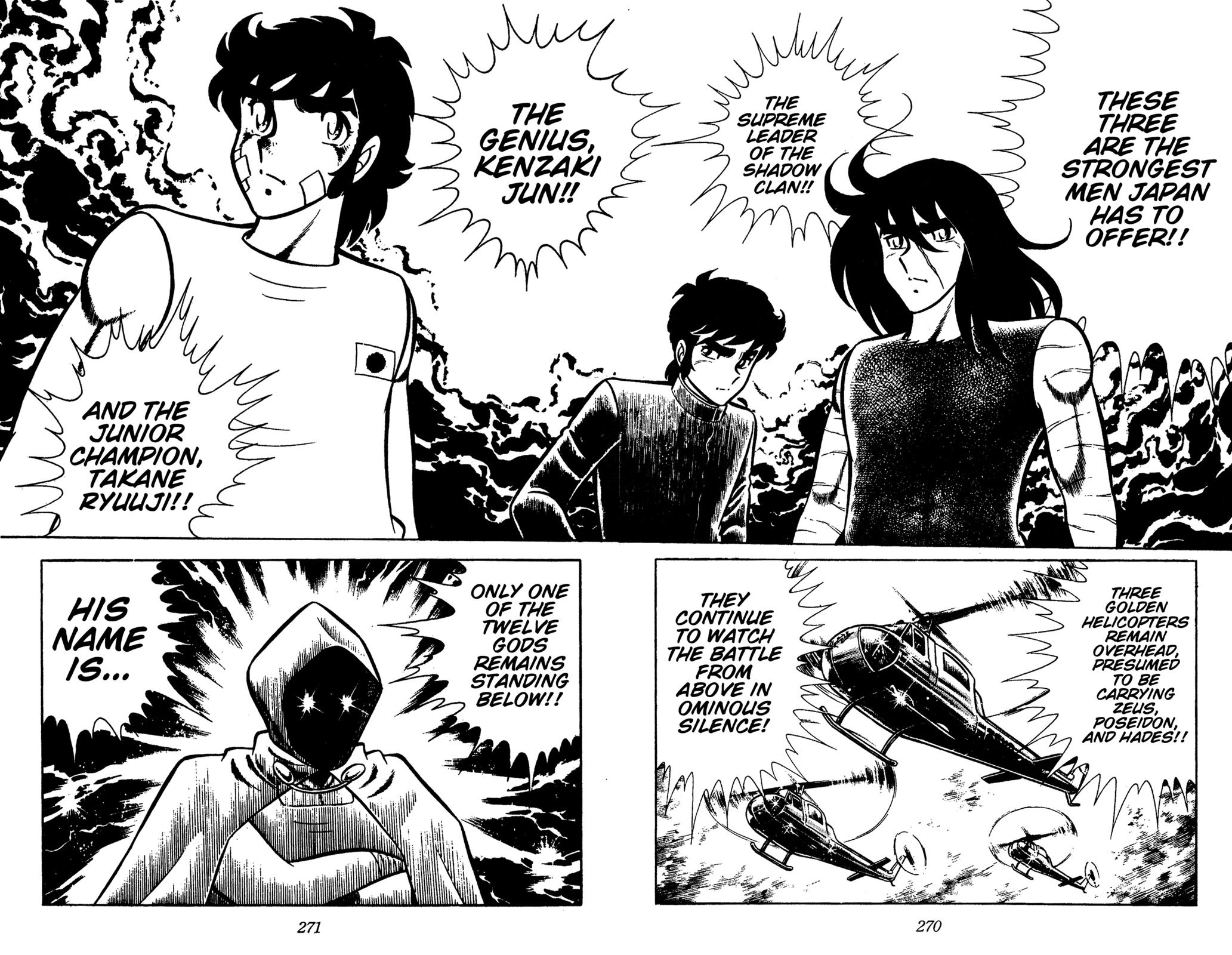 Ring ni Kakero Chap 88 - Next Chap 89