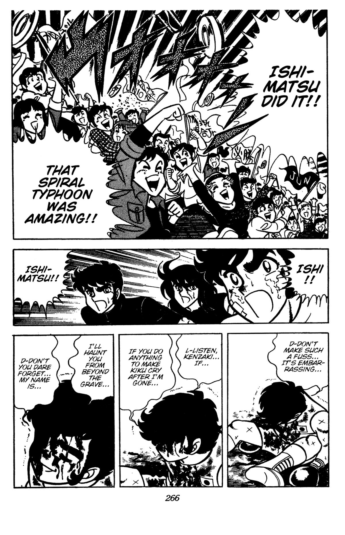 Ring ni Kakero Chap 88 - Next Chap 89